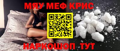 mix Моздок