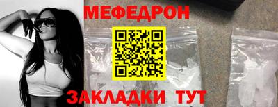 mix Моздок