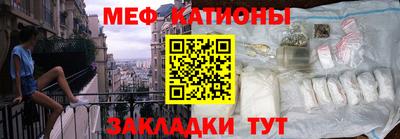 mix Моздок