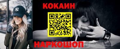 mix Моздок