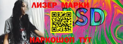 mix Моздок