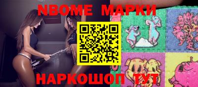 mix Моздок