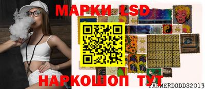 кокаин VHQ Можайск