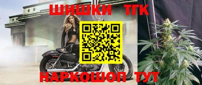 кокаин VHQ Можайск