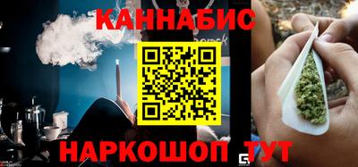кокаин перу Можга