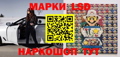 кокаин VHQ Можайск