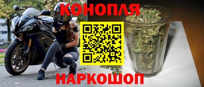кокаин перу Можга