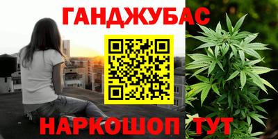 mix Моздок