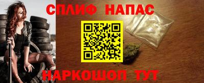 mix Моздок