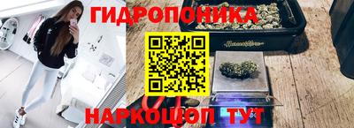 кокаин VHQ Можайск