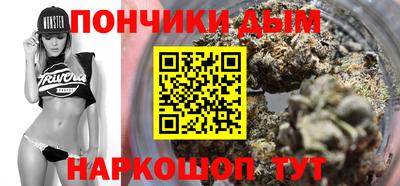 кокаин VHQ Можайск