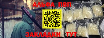 кокаин перу Можга