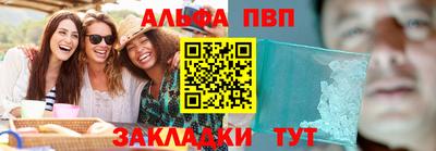 mix Моздок