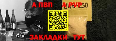 mix Моздок