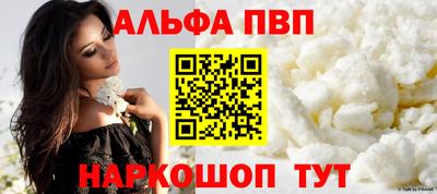 mix Моздок