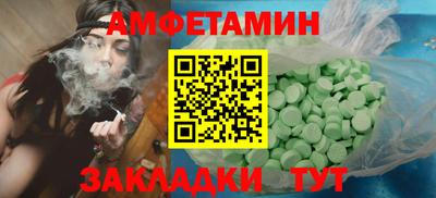 mix Моздок