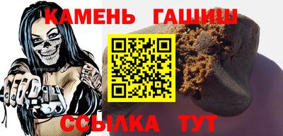 mix Моздок