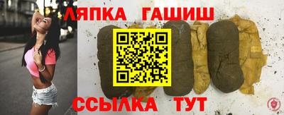 mix Моздок