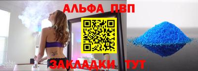 mix Моздок