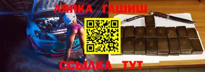 кокаин VHQ Можайск