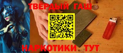 кокаин VHQ Можайск