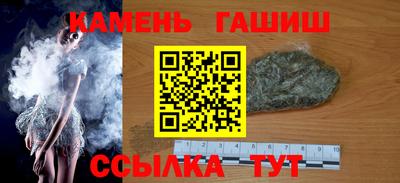 mix Моздок