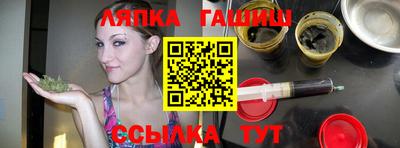 mix Моздок