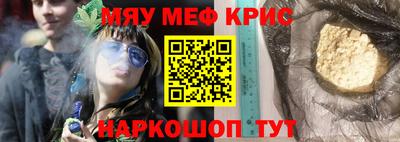 mix Моздок